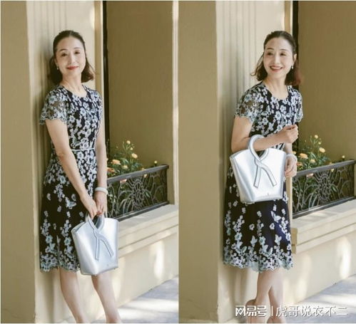 这些才是50岁女性最美的模样,不装嫩不老气,从容又自信