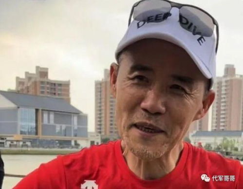 才女田朴珺曾与富二代相恋,嫁给大30岁王石,41岁美如少女