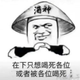 沙田场地出租中工招商网