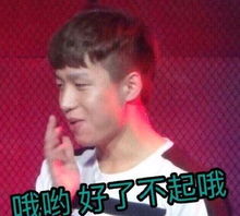 主播们的表情包瞬间,一张比一张魔性,图5我可以笑一晚上