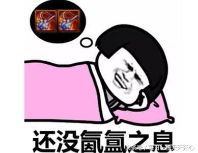 搞笑段子我这小孙女肯定是认错人了,你跟她妈妈都是一样的胖