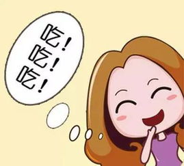 看完这条微信,五一你就知道怎么撩妹了