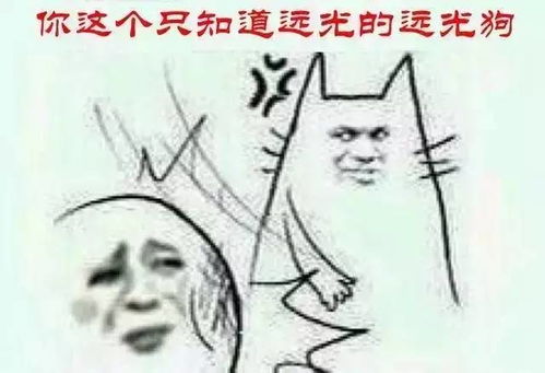 每个地方都有这个人,只要说出他的名字,没有不想打他的