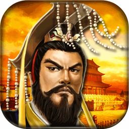 帝王三国305服成长礼包