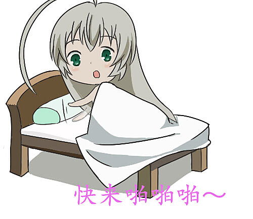 二次元动漫可爱萌系沙雕少女邪神女高中生奈亚子表情包