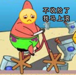 我也曾是珠心算领域的尖端人才