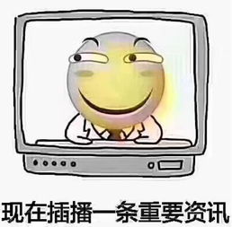 钢价一周涨70宏观政策稳健期螺跳水不要慌