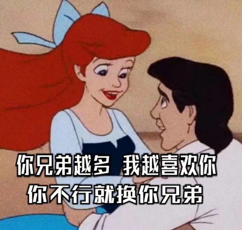 朋友圈背景图