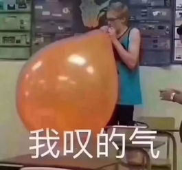 小区遛娃的几条原则,你做到了么