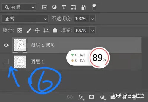 做表情包的软件推荐确认
