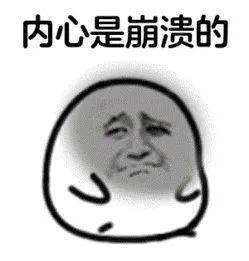 下周锦城天气晴好寒意渐浓
