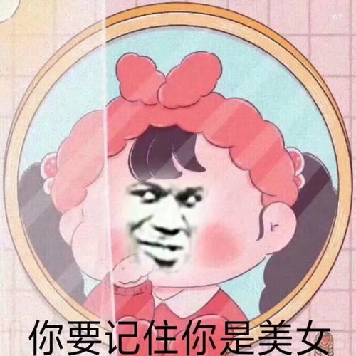 文案一些温柔中透着野的文案