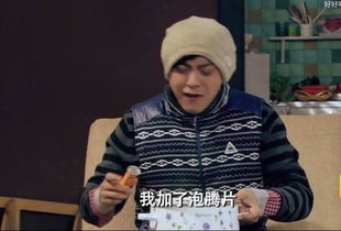 爱情公寓5大经典美食张伟的龙虾子乔的肾宝,你还记得几种