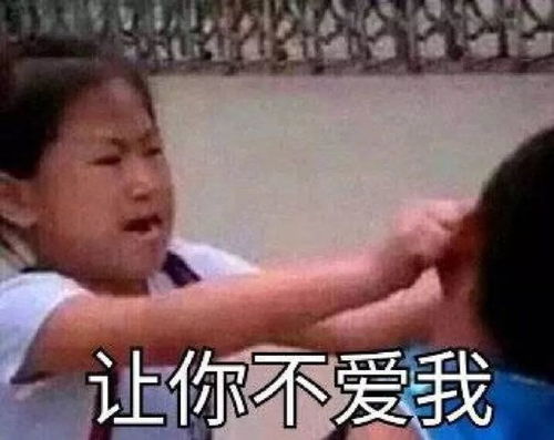 沙雕又可爱的朋友圈文案44.0