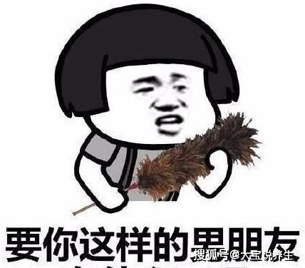 幽默段子哥们的婚宴上,他两个小舅子是这样对他说