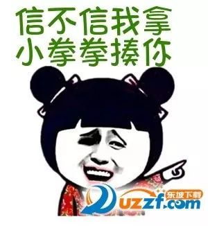 下周天气预报电闪雷鸣,你怕了吗