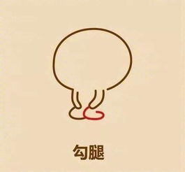 据说每个男朋友都被这样的聊天逼疯过......