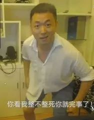 药酱药水哥表情包