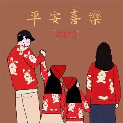 2023一家四口亲子家庭微信头像
