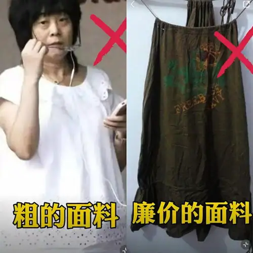 50岁女人衣服在精不在多,遵循这4个选衣法则,每件都是战袍