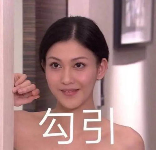 苦情人李彩桦出道为父还债,拒潜规则遭雪藏,情路坎坷还被插足