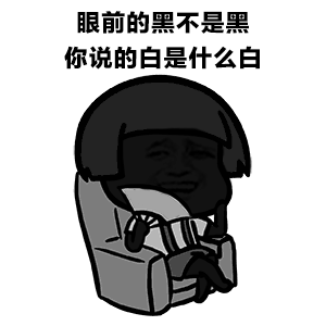 注意12号台风杨柳生成不容小觑厦门接下来的天气...