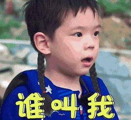 明星育儿经丨霍思燕的高情商嗯哼是怎样炼成的