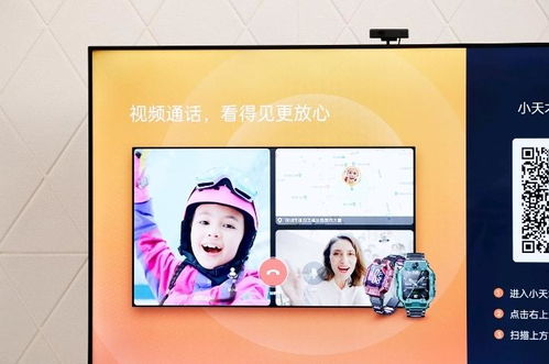 老人对智能穿戴设备接受度低这些厂商早就想好了解决办法