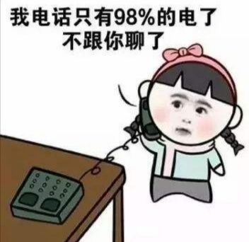 想说英语不容易,鼓鼓劲儿一开口画风就变成了尬聊我太难了......