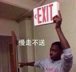 家长气炸,大班孩子被老师掌嘴网友却吵翻了,这事你咋看