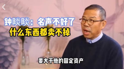 事态升级农夫山泉否认日式包装,别再深扒了,恐整个央视受牵连