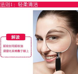 一代玉女终变老44岁李嘉欣眼角皱纹明显