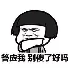 开车直行别任性这几种情况转弯行驶的车主不让你