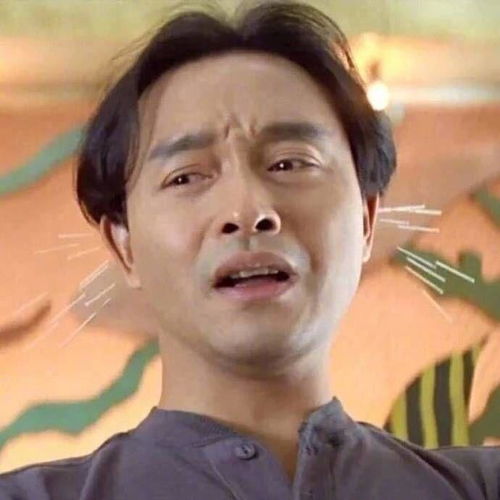 40-50岁微信头像男发财儿子