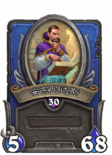 石头剪刀布表情包酒馆