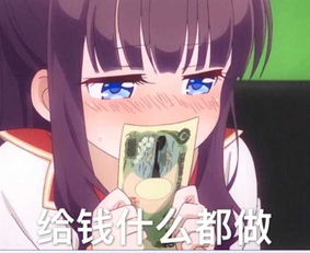 我的校园生活很无聊