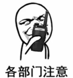 小岛君气象岛民们,热带风暴要来了,周末暴雨大暴雨