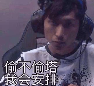 梦泪一个天美为他连改两个英雄的男人,传奇般的职业选手