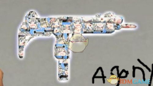 求生之路2八木唯表情包冲锋枪mod求生之路武器mod3dm单机