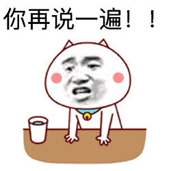 鲁南高铁临沂段工地频频被窃到底是谁干的
