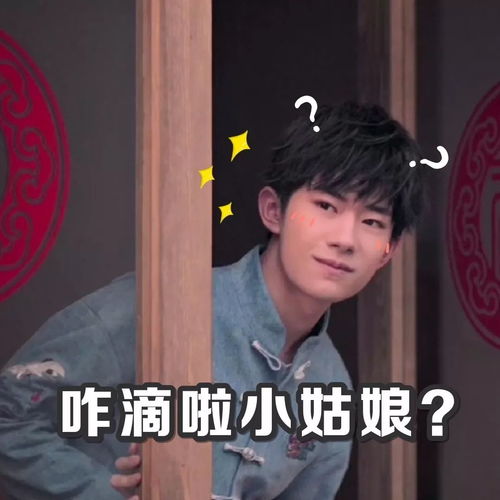宝藏归你,你归我行不