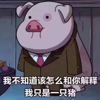 无论你是带娃累了还是工作累了,看了这10个笑话都能笑到劈叉