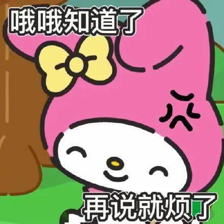 惊天大瓜顶级女星肮脏翻身的故事
