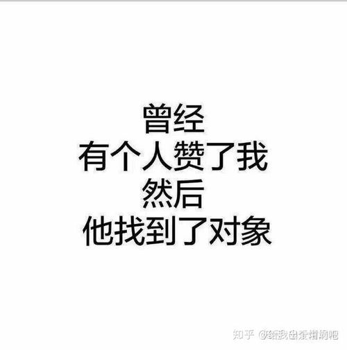 50-60岁老人头像女性大红花男人