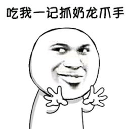 小胖在深圳黄金坑砸出来了吗高哥说今天跌得很惨,创业板惨过股灾了,大家很久没这么惨过了上周说这个礼拜初会继续跌,首先看3050有木有支撑...