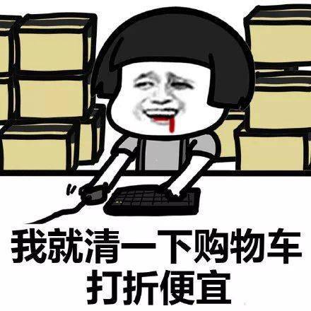 火力全开夏邑这个村全力备战双11
