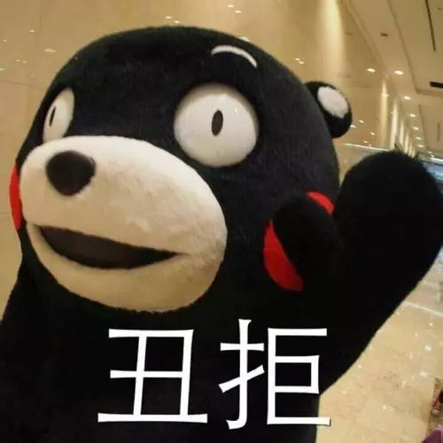 中秋土味情话,哈密人了解一下