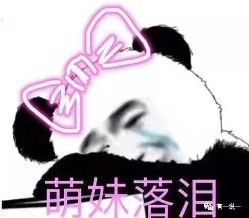 何炅被坑,惊爆亲女儿,和他长得简直一毛一样