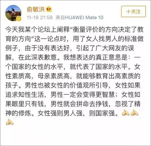 30岁的女演员戏路很窄,30岁的平常人道路就宽吗品牌新事