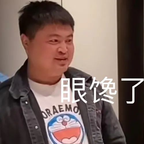龙丽丽系列表情包